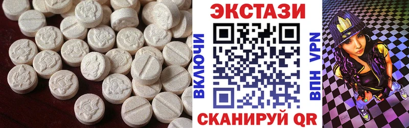 ЭКСТАЗИ TESLA Электрогорск