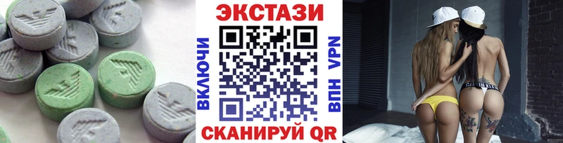 blacksprut сайт  Электрогорск  ЭКСТАЗИ VHQ  цены наркотик 