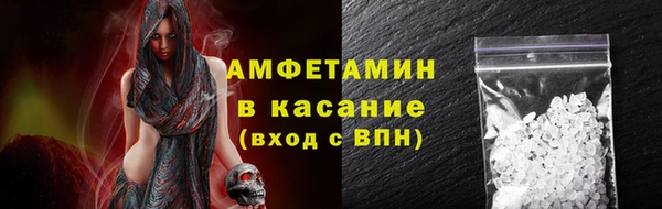 ешки Алзамай