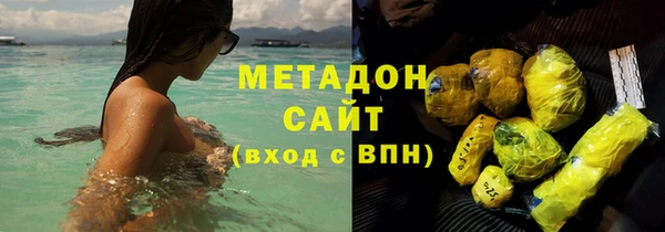 не бодяженный Алексеевка