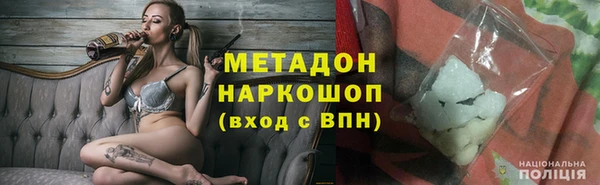 кокаин перу Алексин