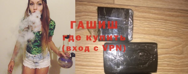 кокаин перу Алексин