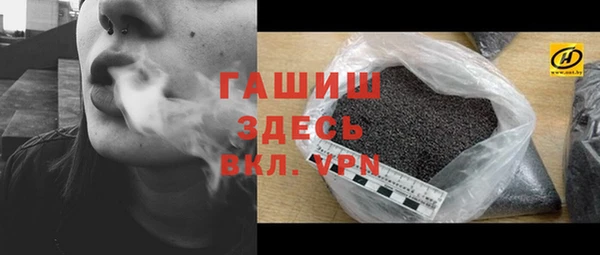 ешки Алзамай