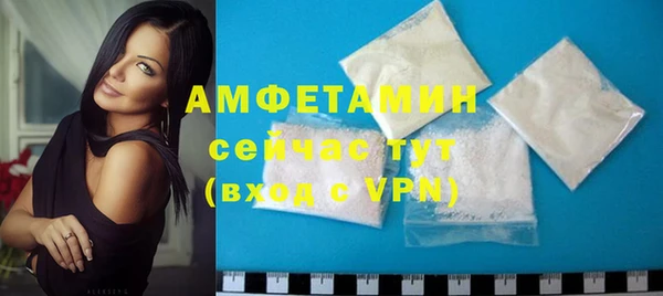 кокаин перу Алексин