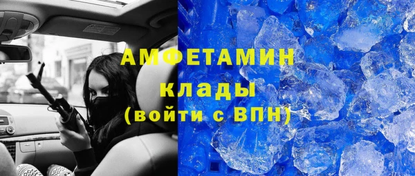 кокаин перу Алексин