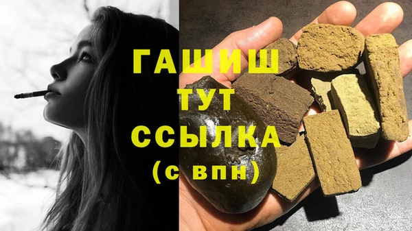 кокаин перу Алексин