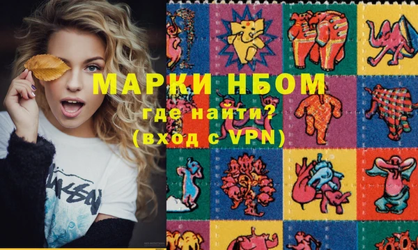 не бодяженный Алексеевка