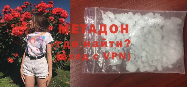 не бодяженный Алексеевка