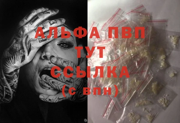 не бодяженный Алексеевка