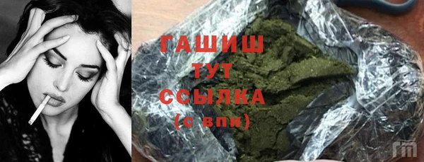 ешки Алзамай