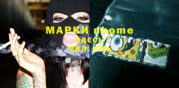 не бодяженный Алексеевка