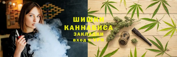 кокаин перу Алексин