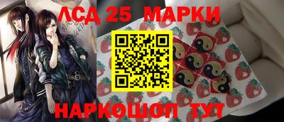 прущие грибы Малгобек
