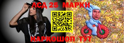 прущие грибы Малгобек
