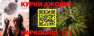 ешки Мариинск