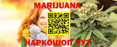 ешки Мариинск