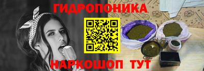 ешки Мариинск