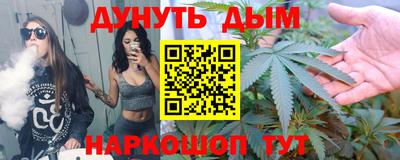 ешки Мариинск