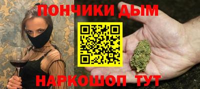 ешки Мариинск