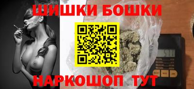 ешки Мариинск