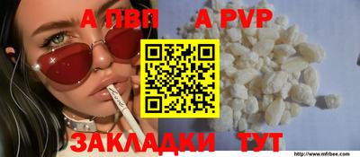 ешки Мариинск