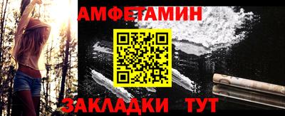 мескалин Малоярославец