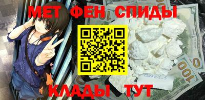 прущие грибы Малгобек
