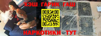 мескалин Малоярославец