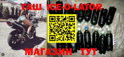 ешки Мариинск