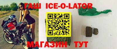 прущие грибы Малгобек