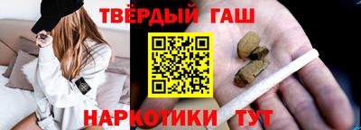 мескалин Малоярославец