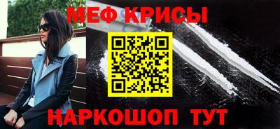 прущие грибы Малгобек